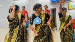 “आई गं, या काकू काय नाचल्या राव..”, भोजपुरी गाण्यावर काकूंचा देसी डान्स; VIDEO पाहून नेटकरी झाले शॉक