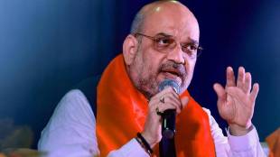 Amit Shah On Identify All Pakistanis