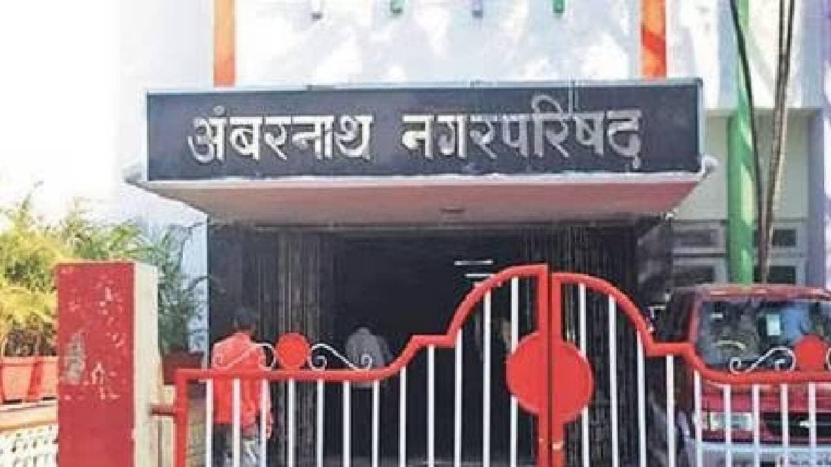 ambernath Municipality made tdr mandatory with fsi to ensure proper development plan implementation