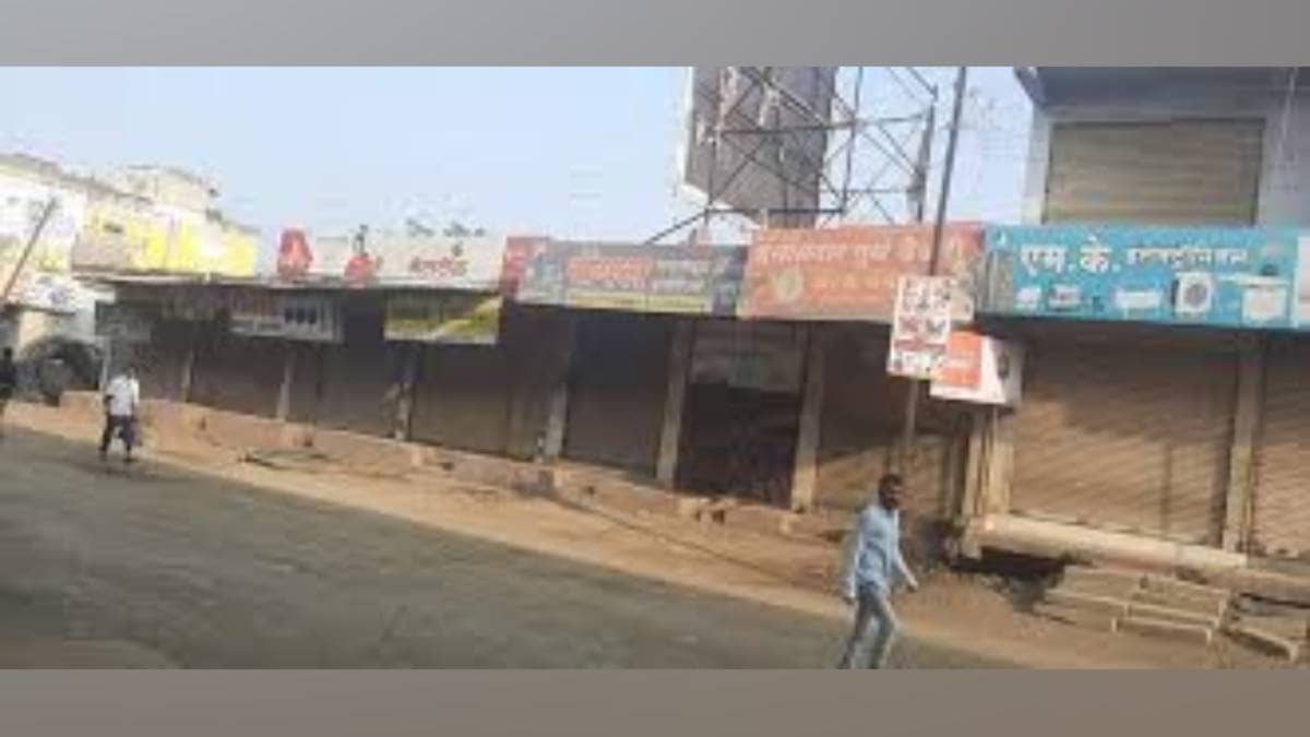 nanded bandh called to protest the massacre carried out by terrorists in pahalgam jammu and Kashmir received spontaneous response on Friday