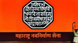 मनसेच्या प्रतिसभागृहाकडे राजकीय पक्षांची पाठ