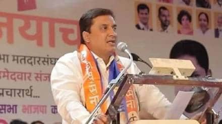 dhananjay mahadik called PM Modis Waqf act amendment historic and revolutionary for India