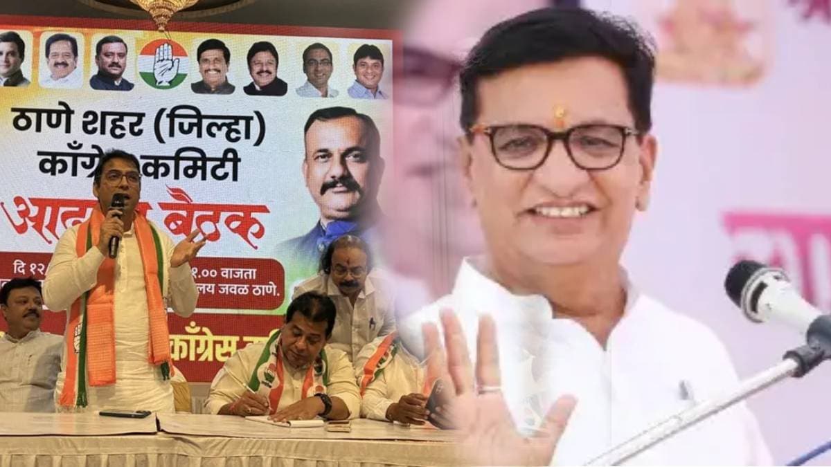 balasaheb thorat and sharad aher will tour the district to motivate Congress workers and selection of new office bearers
