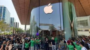 Apple iPhone