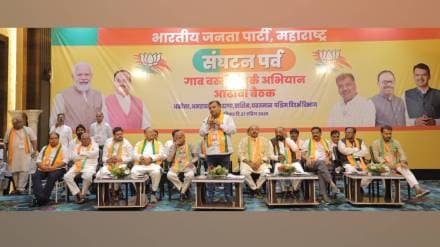 government schemes must reach all this strengthens party said bjp leader Ravindra Chavan