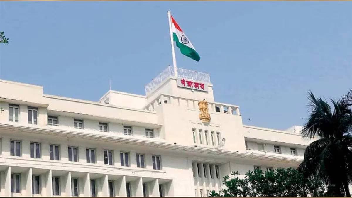 Redevelopment , Motilal Nagar, Adani, tender ,