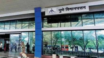 Pune Airport connectivity, Khadakwasla-Kharadi Metro line, airport, Metro , pune,