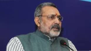 Ichalkaranji, Giriraj Singh, Union Textiles Minister,