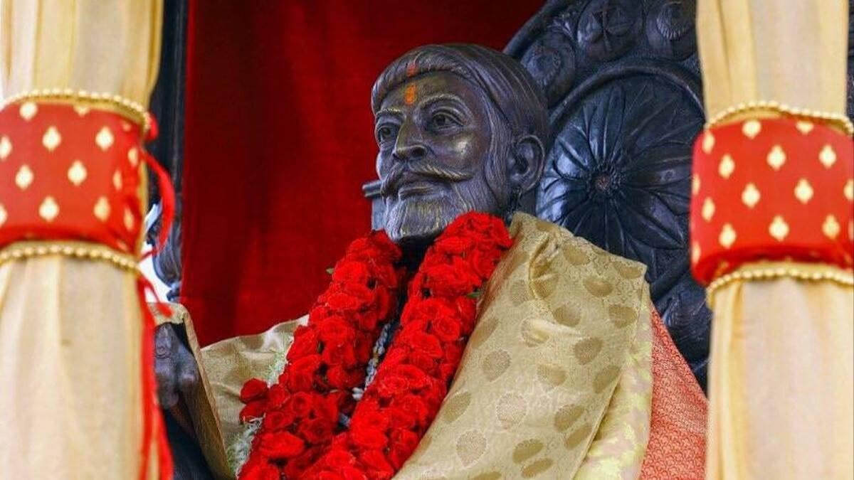 Shiv Jayanti, Kolhapur, socio-cultural activities ,