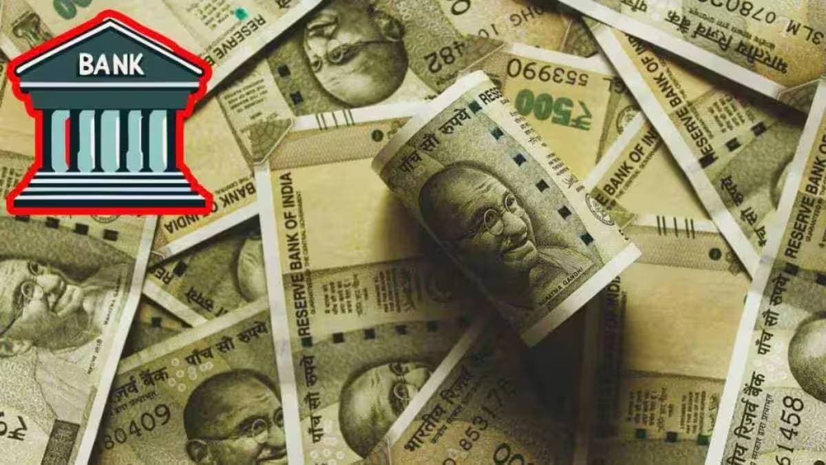 embezzlement, Kolhapur District Bank, Warna branch,