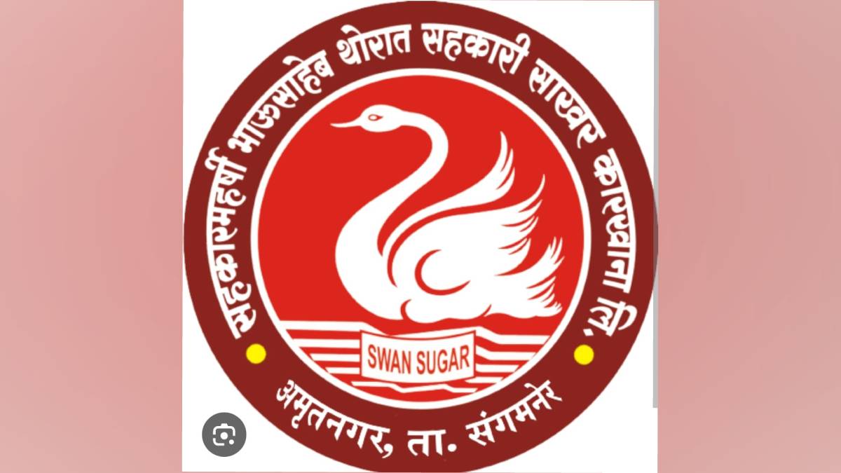 election of Maharshi Bhausaheb Thorat cooperative sugar factory finally went unopposed