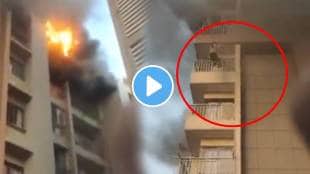 Shocking video Ahmedabad Woman Jumps Off 5 Th Floor Of Building To Escape From Massive Fire Video Viral