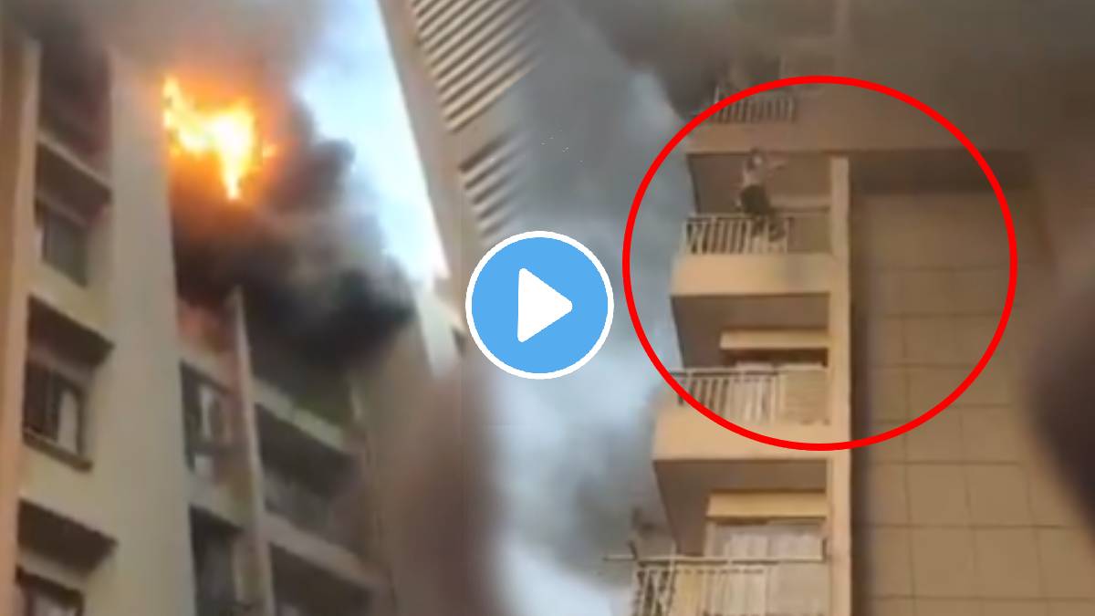 Shocking video Ahmedabad Woman Jumps Off 5 Th Floor Of Building To Escape From Massive Fire Video Viral