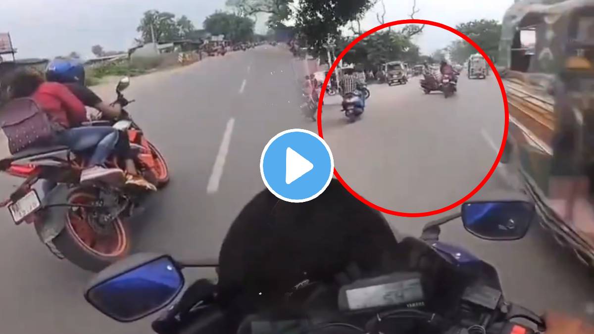गर्लफ्रेंडला मागे बसवून स्पोर्ट्स बाईकवर स्टंट करत होता बॉयफ्रेंड; पण पुढच्या क्षणी जे घडलं ते भयंकर, VIDEO व्हायरल
