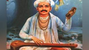 Tukaram Maharaj, palanquin , palanquin ceremony,