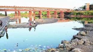 Namami Panchganga River Action Plan,