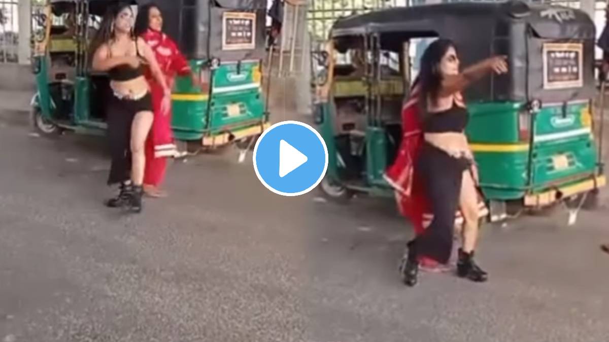 Viral video 2 Women Dancing Under Bridge In Ludhiana's Giaspura Chowk Goes Viral on social media