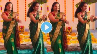 Dance on marathi song