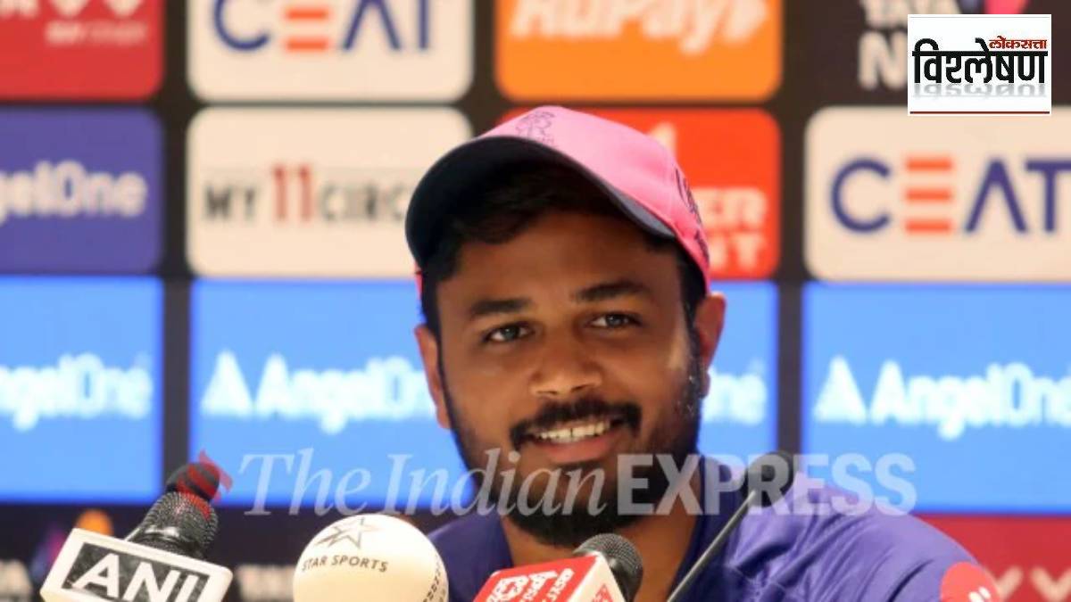 Sanju Samson fined , Sanju Samson,