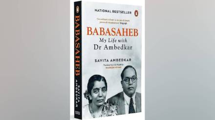 Babasaheb, Babasaheb, My Life with Dr. Ambedkar,