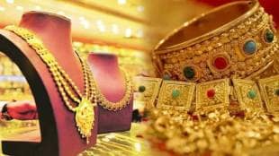 Pakistan Gold Price today Gold reaches record high in India; What are the prices of 1 tola gold in Pakistan? Know details
