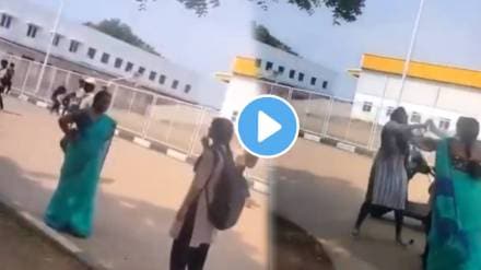 Shocking Student Beats Female Teacher In Andhra Pradesh After Mobile Phone Is Seized Video