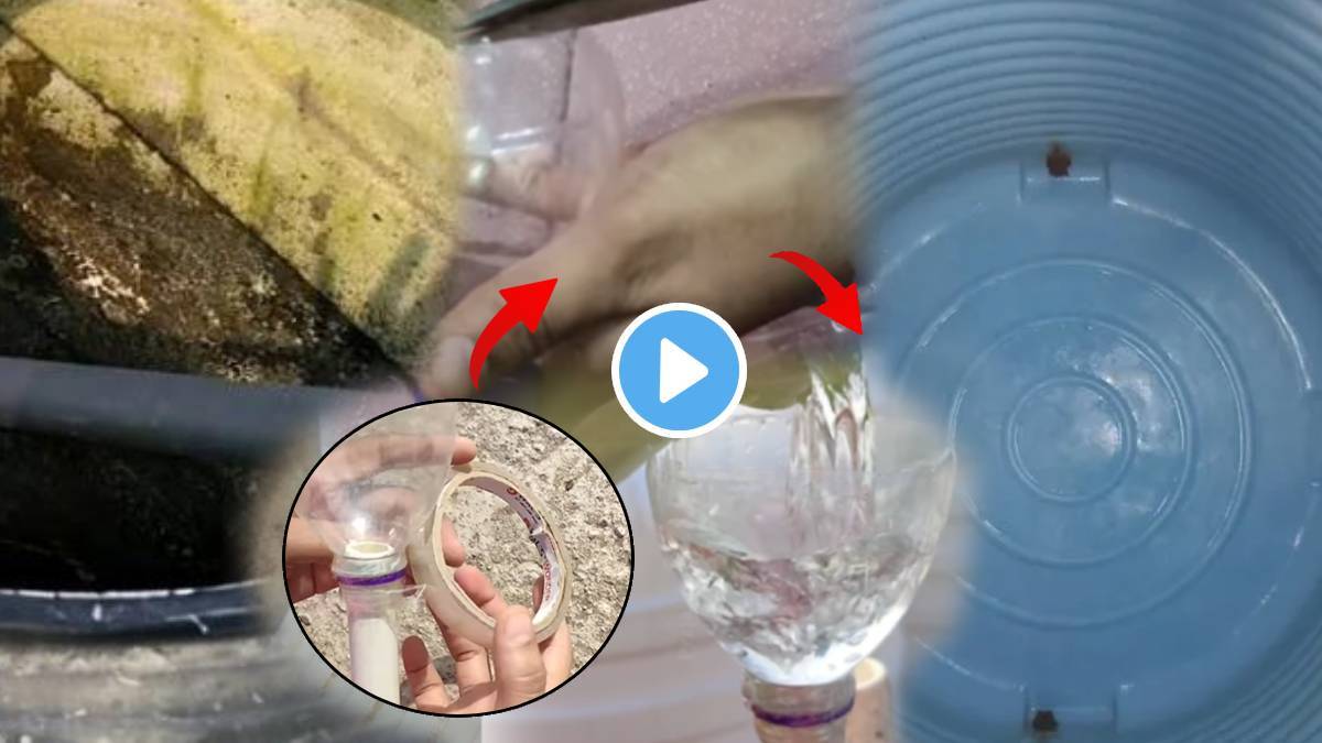How to Clean Water Tank at Home video 5 minutes jugaad to clean water tanki at home remove all dirt stickiness