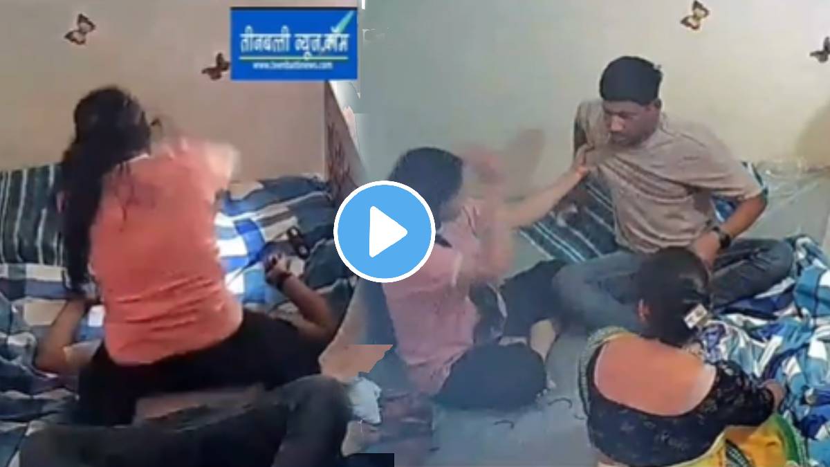 Viral video Woman Caught Beating Husband In MP's Panna; Victim Records Assault Via Hidden Camera, Begs Police For Help