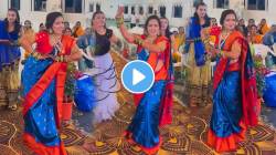 VIDEO: जेव्हा खंडोबाचा नवस पावतो आणि नवरीला आवडीचा नवरा भेटतो; पाहुण्यांसमोर नवरीने केला असा डान्स की नवरदेव झाला लाजून लाल