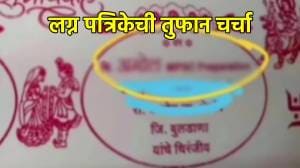 Martyr Agniveer Akshay Laxman Gawate