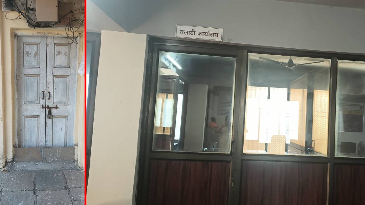 Talathi office, Tarapur , old building ,