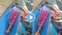 ट्रेनमध्येच कपल झालं बेभान; अश्लील चाळे करत अक्षरश: हद्दच पार केली, लाजीरवाणा VIDEO होतोय व्हायरल
