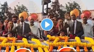 Birdev siddappa done cortege video