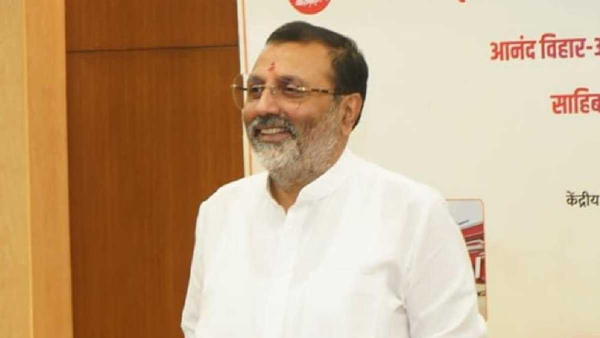 Nishikant Dubey