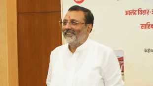 Nishikant Dubey
