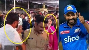 Nita Ambani reaction on Rohit Sharma captaincy