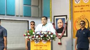 Nagpur at a program Nitin Gadkari told the story of how he became a good speaker