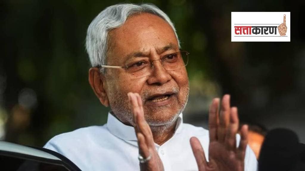 नितीश कुमार पुन्हा 'किंगमेकर' ठरणार? जेडीयूची रणनीती काय? (फोटो सौजन्य पीटीआय)