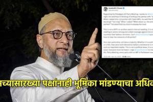 asaduddin Owaisi