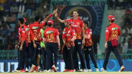 Punjab Kings vs Kolkata Knight Riders Live Match Score Updates in Marathi