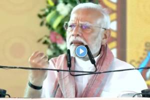 PM Narendra Modi on Pahalgam Attack