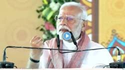 PM Narendra Modi : दहशतवादाविरोधात संपूर्ण जगाला इशारा देण्यासाठी मोदींचं थेट इंग्रजीतून भाषण; म्हणाले, “भारताचं स्पिरीट…”