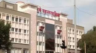 pune Municipal corporation buildings over 2 crore fire system faulty many smoke detectors and sensors nonfunctional