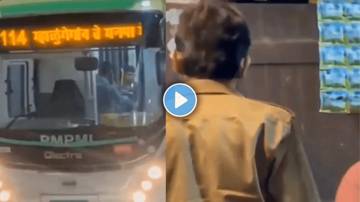 PMPML Bus
