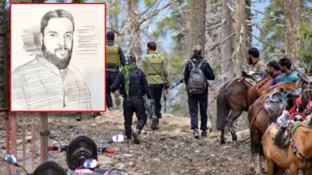 Pahalgam Terror Attack Adil Hussain