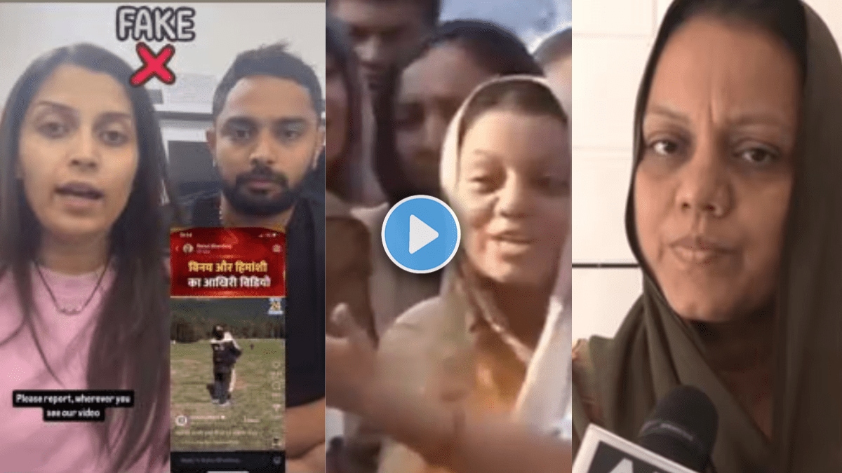 Pahalgam Viral Video Highlights News in Marathi