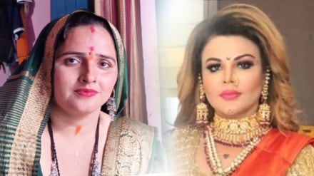 Pahalgam terror attack Rakhi Sawant support to Seema Haider amid india government decision