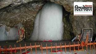 Pahalgam terror attack and Amarnath Yatra 2025