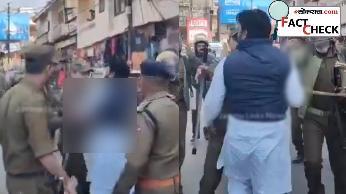 Pahalgam terror attack fact check