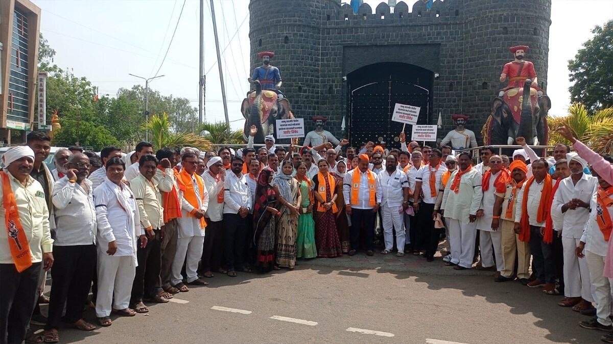 Pahalgam terror attack protest by Shiv Sena Uddhav Thackeray group buldhana nagpur